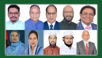গোলাপগঞ্জ-বিয়ানীবাজারে গরম নির্বাচনী মাঠ–বিএনপির একাধিক প্রার্থী